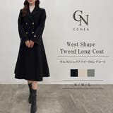 CENEA ウエストシェイプツイードロングコート | JUNOAH | 詳細画像1