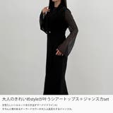 CENEA シアートップス＋テーラードマーメイドジャンパースカートset | JUNOAH | 詳細画像3 