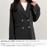 CENEA バックレースアップテーラードジャケット | JUNOAH | 詳細画像3 
