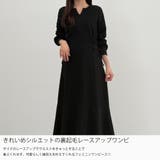 CENEA キーネック裏起毛レースアップワンピース | JUNOAH | 詳細画像3 