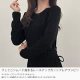 CENEA レースアップカットフレアワンピース(裏地無し) | JUNOAH | 詳細画像3 