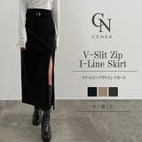 CENEA スリットジップIラインスカート(伸縮あり、あったか生地、裏地なし) | JUNOAH | 詳細画像1 