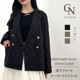 CENEA 薄手ツイードテーラードジャケット | JUNOAH | 詳細画像1