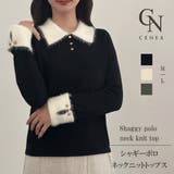 CENEA シャギーポロネックニットトップス | JUNOAH | 詳細画像1 