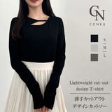 CENEA 薄手カットアウトデザインカットソー | JUNOAH | 詳細画像1 