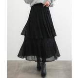 ブラック | CENEA ラメチュールプリーツティアードスカート | JUNOAH