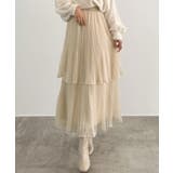 アイボリー | CENEA ラメチュールプリーツティアードスカート | JUNOAH