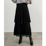 CENEA ラメチュールプリーツティアードスカート | JUNOAH | 詳細画像2 