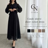 CENEA キャンディースリーブシアーコルセットワンピース | JUNOAH | 詳細画像1