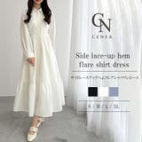 CENEA サイドレースアップヘムフレアシャツワンピース | JUNOAH | 詳細画像1 