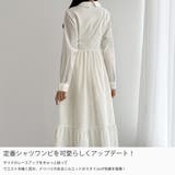 CENEA サイドレースアップヘムフレアシャツワンピース | JUNOAH | 詳細画像3 