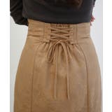 CENEA ハイウエストレースアップジャガードマーメイドスカート | JUNOAH | 詳細画像10 