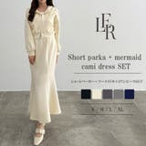 CENEA ショートパーカー+マーメイドキャミワンピースSET | JUNOAH | 詳細画像1