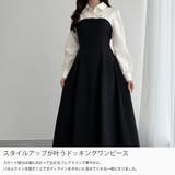 シャツドッキングフレアワンピース | JUNOAH | 詳細画像3