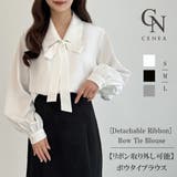 CENEA 【リボン取り外し可能】ボウタイブラウス | JUNOAH | 詳細画像1 