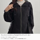 CENEA サイドレースアップマウンテンパーカー | JUNOAH | 詳細画像3