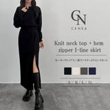 CENEA キーネックトップス＋裾ファスナーＩラインスカート | JUNOAH | 詳細画像1 