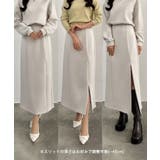 CENEA キーネックトップス＋裾ファスナーＩラインスカート | JUNOAH | 詳細画像5 