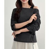 チャコール | CENEA 【取り外し可能パット付き】袖ドロストカットソー＋リブタンクトップSE… | JUNOAH