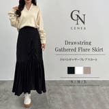 CENEA ドロストギャザーフレアスカート | JUNOAH | 詳細画像1