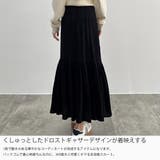 CENEA ドロストギャザーフレアスカート | JUNOAH | 詳細画像3