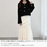 CENEA サマーツイードジャケット | JUNOAH | 詳細画像3 