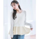 CENEA カットオフペプラムキャミソール＋シアーカットカーデSET | JUNOAH | 詳細画像17 