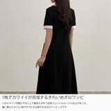 CENEA フロントホールポロワンピース | JUNOAH | 詳細画像3
