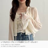 CENEA 楊柳シアーボレロ | junoah | 詳細画像3 