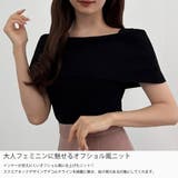 CENEA オフショル風スクエアネックニットトップス | JUNOAH | 詳細画像3 