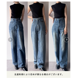 Louere ハイウエストストレートデニム | Louere | 詳細画像17