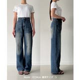 Louere ハイウエストストレートデニム | Louere | 詳細画像25