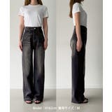 Louere ハイウエストストレートデニム | Louere | 詳細画像26
