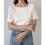 ホワイト | Louere スクエアネック半袖リブニット | Louere
