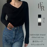 Louere 薄手ドレープリブニットトップス | Louere | 詳細画像1