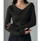 チャコール | Louere 薄手ドレープリブニットトップス | Louere