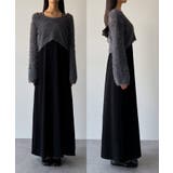 Louere シャギーショートニット＋セミフレアキャミワンピースSET | Louere | 詳細画像43 