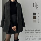 Louere ヘリンボーンテーラードジャケット+ミニスカートSET | Louere | 詳細画像1