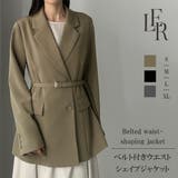 Louere ベルト付きウエストシェイプジャケット | Louere | 詳細画像1 
