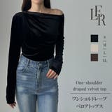 Louere ワンショルドレープベロアトップス | Louere | 詳細画像1 