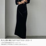 Louere ハイウエストべロアナロースカート | Louere | 詳細画像3 