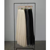 Louere ラメフレアチュールスカート | Louere | 詳細画像12 