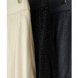 Louere ラメフレアチュールスカート | Louere | 詳細画像13 