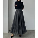 Louere ラメフレアチュールスカート | Louere | 詳細画像9 