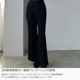 Louere ピンタックフレアパンツ | Louere | 詳細画像3 