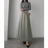 Louere チュールプリーツマーメイドスカート | Louere | 詳細画像9