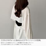 Louere バックオープンシャツ | Louere | 詳細画像3
