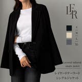 Louere レイヤードテーラードシングルジャケット | Louere | 詳細画像1