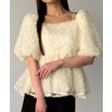 アイボリー | Louere 2wayフラワーチュールペプラムトップス | Louere