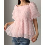 ピンク | Louere 2wayフラワーチュールペプラムトップス | Louere